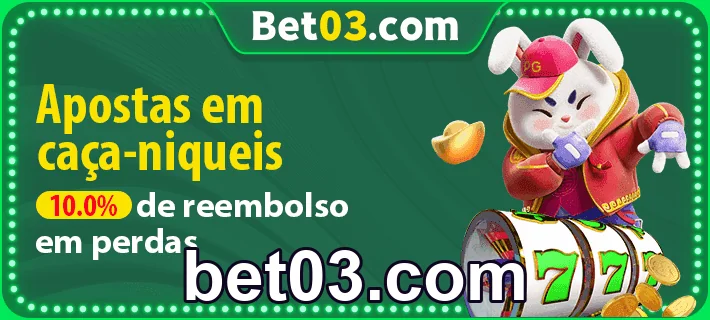 Saque Rápido e Sem Complicações